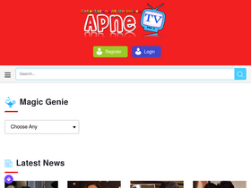 'apnetv.me' screenshot