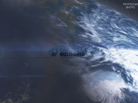 'onlinebulgaria.bg' screenshot