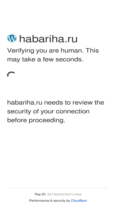 habariha.ru
