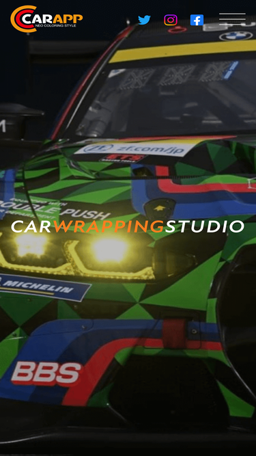 carapp.jp