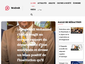 Large Screenshot