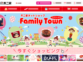 'fujiya-peko.co.jp' screenshot
