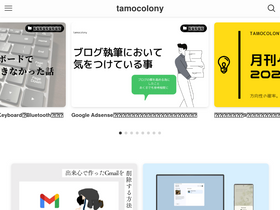 tamocolony.com