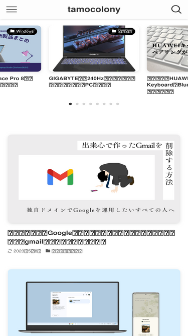 tamocolony.com