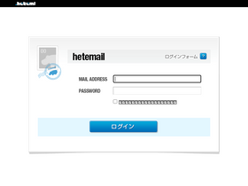 tools.heteml.jp