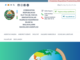 'uzbmb.uz' screenshot