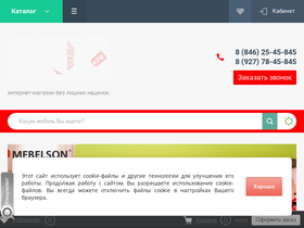 xn--80aaaetb6bcc2bh6l.xn--p1ai