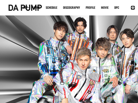 'dapump.jp' screenshot