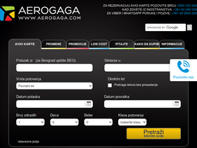 'aerogaga.com' screenshot