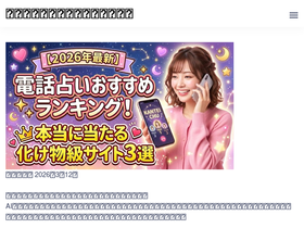 hourpress.net