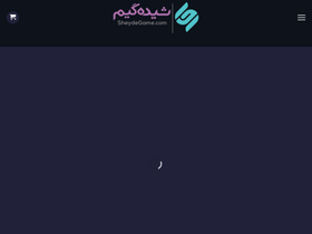 'sheydegame.com' screenshot