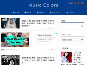 'bjudyz.com' screenshot