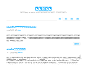 yoby123.cn