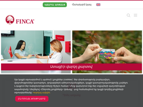 finca.am