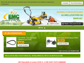 'emc-motoculture.com' screenshot