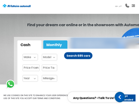 'automalluae.com' screenshot