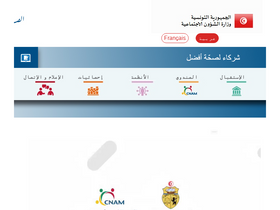 cnam.nat.tn
