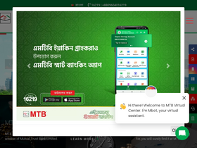 'mutualtrustbank.com' screenshot