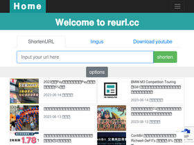 'reurl.cc' screenshot