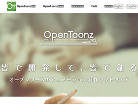 'opentoonz.github.io' screenshot