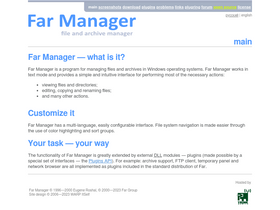 'farmanager.com' screenshot
