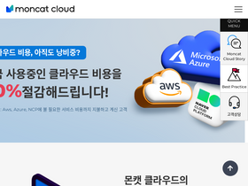 moncat.co.kr