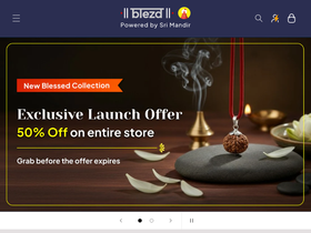 Sri Mandir Store website screenshot