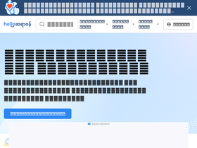 'hellosayarwon.com' screenshot