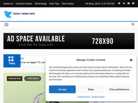'china-phone.info' screenshot