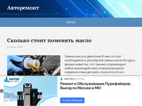 'estetika-studia.ru' screenshot