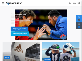 'bvt.by' screenshot