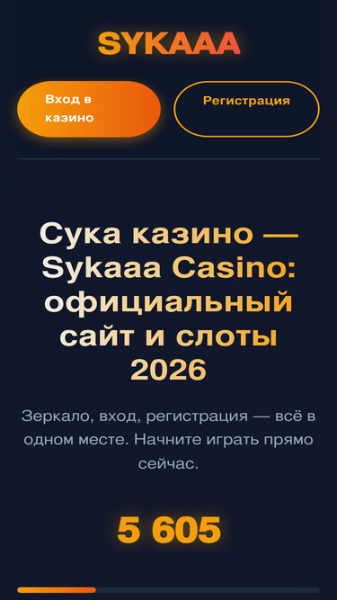 monstri-na-kanikulah-mult.ru