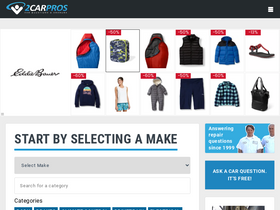 '2carpros.com' screenshot