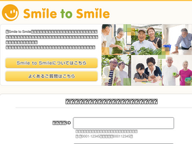 s22s.jp