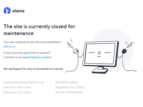 'elama.global' screenshot