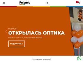 'polaroid.ru' screenshot