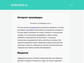 worldarsenal.ru