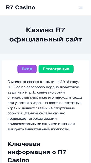 worldarsenal.ru