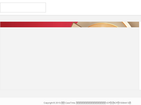 'cassmall.com' screenshot