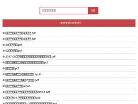 'mrsd.top' screenshot