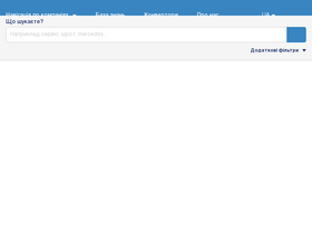 avtoad.com.ua