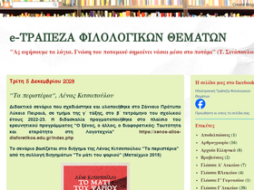 dimichri65.blogspot.com