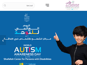 shafallah.org.qa