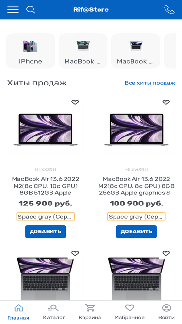 rifastore.ru
