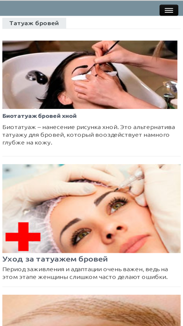 protatuaz.ru