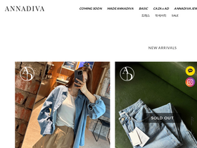 annadiva.com