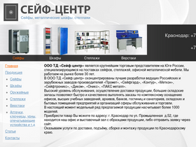 safe-centre.ru