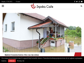 'srpskacafe.com' screenshot