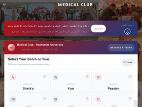 medclubhu.weebly.com