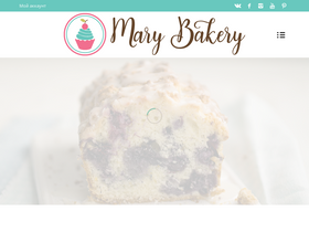 'marybakery.ru' screenshot